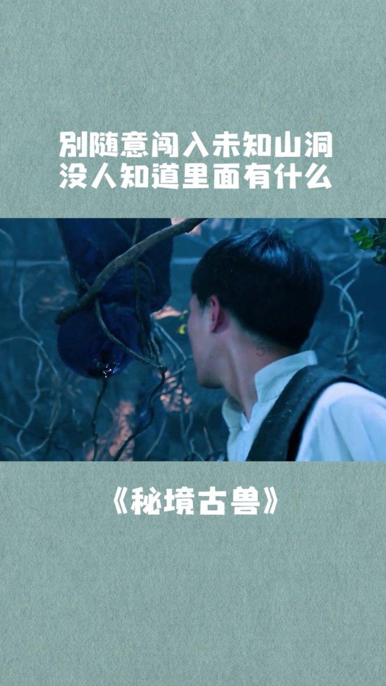 古剑奇谭OL