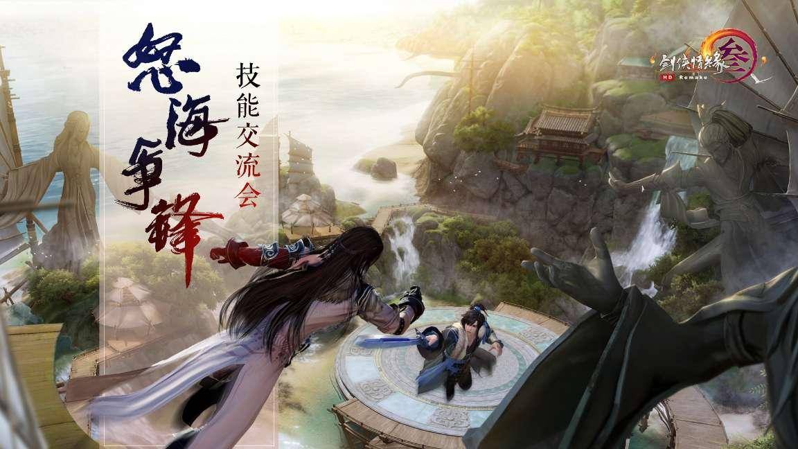 测测你的古代名字2