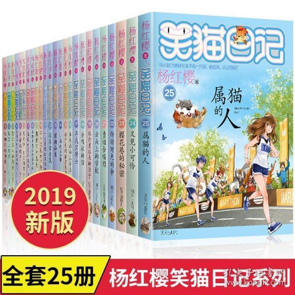 政协委员喻莉:多方发力 加快推动乌江流域高质量发展