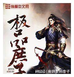 两部门:进一步做好信用修复协同联动工作