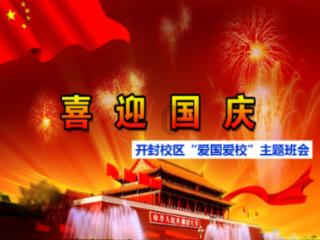 威海临港区:电商产业聚集地加速崛起