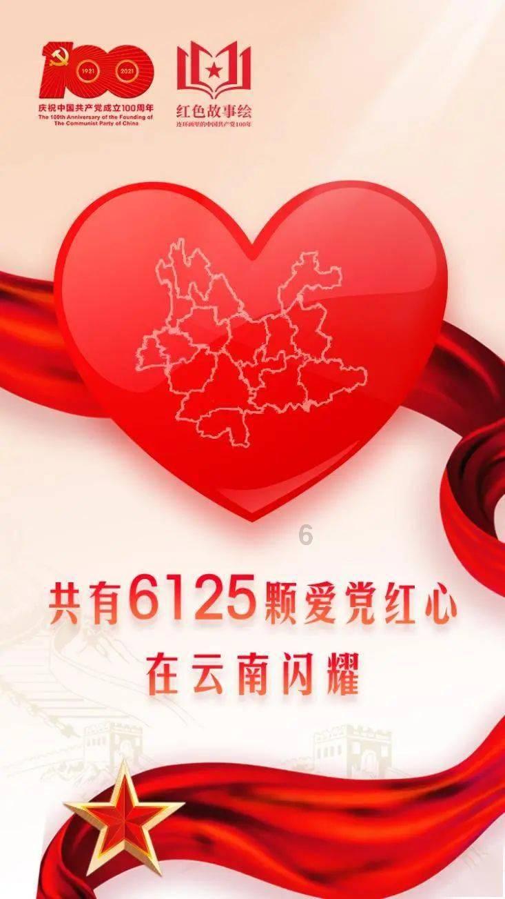 皇帝偷将宰相袍子烧一个洞,一年后发现洞还在,皇帝:快打开国库